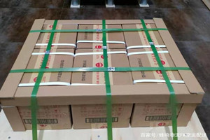 阿里普兰航空运输酒水【机场货运当天